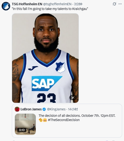 James muốn công bố ＂quyết định hai＂? Truyền thông xã hội Hoffenheim chơi với memes: Mang lại tài năng cho chúng tôi!