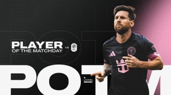 Chính thức: Messi được chọn là cầu thủ hay nhất vòng chung kết MLS, và anh 6 lần được chọn là cầu thủ hay nhất mùa này.